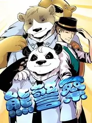 音乐竞演综艺声音的褶皱海报